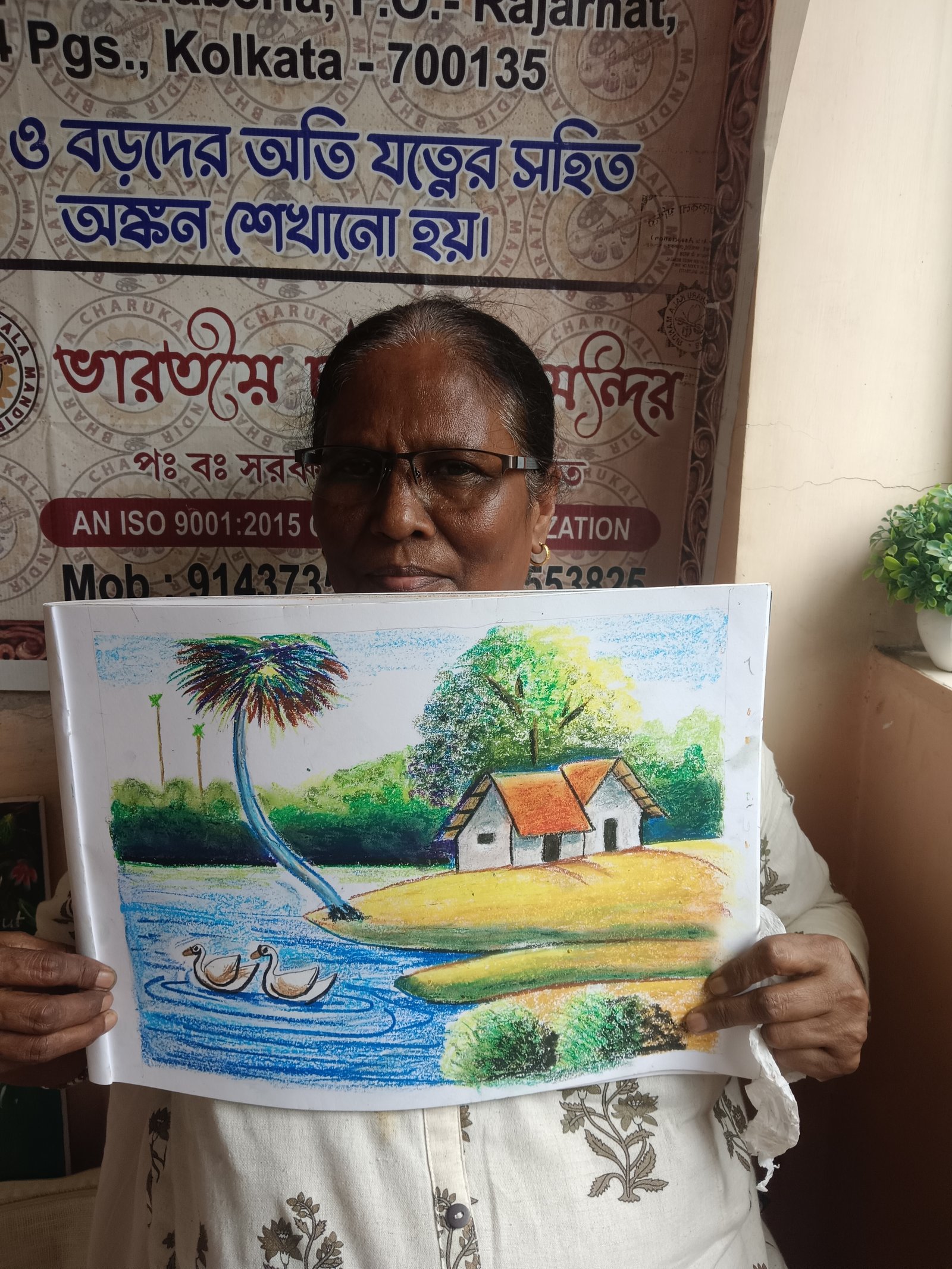 Divyankan Art Academy Gallery