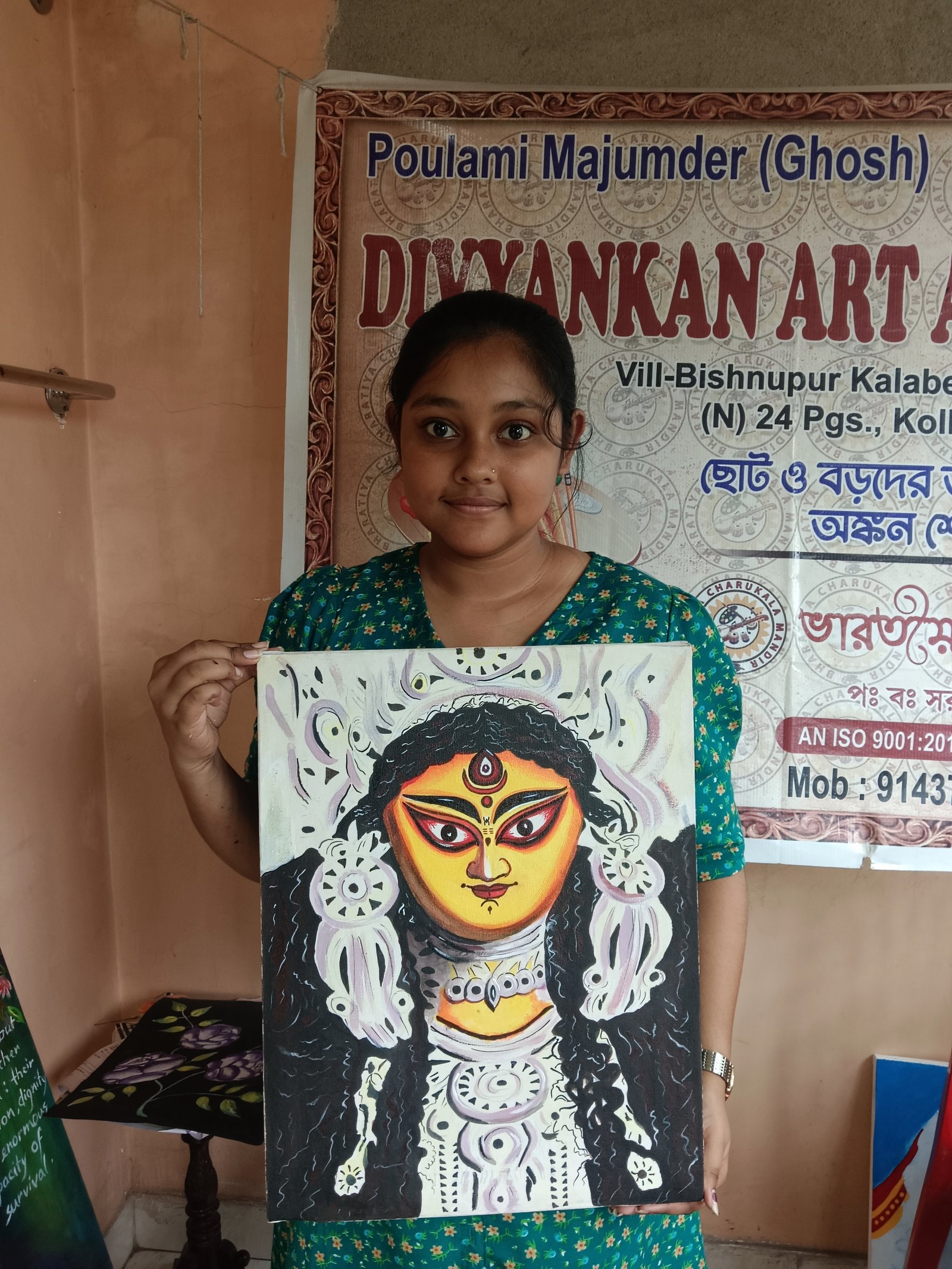 Divyankan Art Academy Gallery
